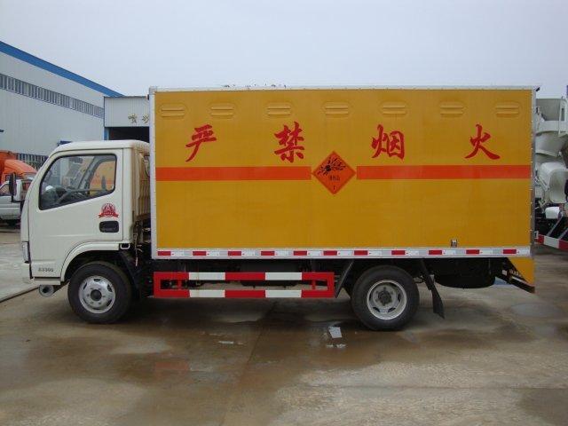 三元危险品运输